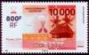 Colnect-2997-864-New-800Fr-Banknote.jpg