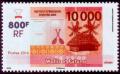 Colnect-2997-864-New-800Fr-Banknote.jpg