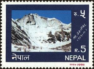 Colnect-4969-284-Views--Mount-Saipal.jpg