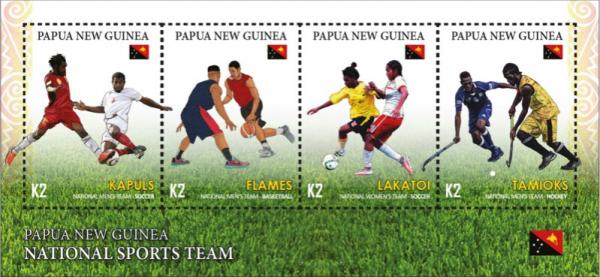 Colnect-5664-343-Papua-New-Guinea-Sports-Teams.jpg