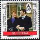 Colnect-4176-365-Prince-Andrew-and-Miss-Sarah-Ferguson.jpg