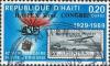 Colnect-3616-131-Stamp-Exhibition-HAIPEX-1972.jpg