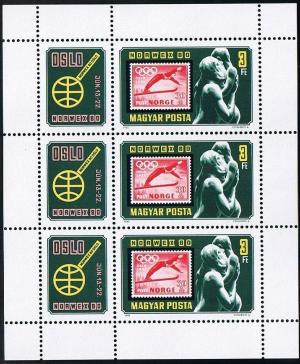 Colnect-1463-936-Stamp-Exhibition-NORWEX-1980.jpg