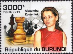 Colnect-4000-148-Alexandra-Kostenjuk.jpg