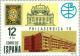 Colnect-174-562-Int-Stampexhibition-PHILASERDICA.jpg