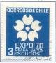 Colnect-2500-021-EXPO--70-Emblem.jpg