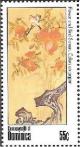 Colnect-3198-218-Philatelic-Exhibition-PHILAKOREA-%C2%B494.jpg