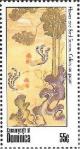 Colnect-3198-225-Philatelic-Exhibition-PHILAKOREA-%C2%B494.jpg