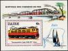 Colnect-1110-832-Locomotive-Type-ED75-Zaire---Souvenir-Sheet.jpg