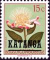 Colnect-1150-109-Belgian-Congo-BE-C303-with-overprint--KATANGA-.jpg