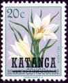 Colnect-1150-110-Belgian-Congo-BE-C304-with-overprint--KATANGA-.jpg