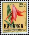 Colnect-1150-111-Belgian-Congo-BE-C305-with-overprint--KATANGA-.jpg