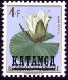 Colnect-1150-119-Belgian-Congo-BE-C315-with-overprint--KATANGA-.jpg