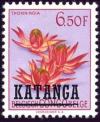 Colnect-1150-121-Belgian-Congo-BE-C317-with-overprint--KATANGA-.jpg