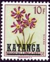 Colnect-1150-124-Belgian-Congo-BE-C320-with-overprint--KATANGA-.jpg