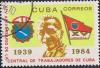 Colnect-1194-759-Lazaro-Gonzalez-Pena-Trade-union-secretary.jpg