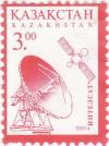 Colnect-1340-127-Satellite-Station-and-Satellite.jpg