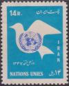 Colnect-1429-858-Peace-Dove-and-UN-Emblem.jpg