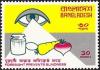 Colnect-1435-197-Eye-and-healthy-food.jpg