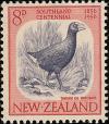 Colnect-1867-732-Takahe-Notornis-mantelli-.jpg