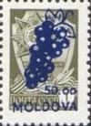 Colnect-191-711-Surcharge-on-stamps-of-the-USSR.jpg