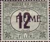 Colnect-1937-072-Segnatasse-overprint--FIUME--black.jpg