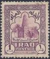 Colnect-1995-679-Octagonal-tower-of-the-grave-Setta-Zubayda-in-Baghdad-12th.jpg