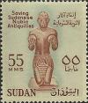 Colnect-2550-126-Bronze-Statue-King-Taharka.jpg