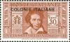 Colnect-2563-922-Dante-Alighieri-Society.jpg