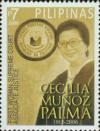 Colnect-2855-528-Justice-Cecilia-Munoz-Palma.jpg