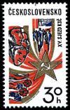 Colnect-4010-880-15th-Congress-of-the-Communist-Party-of-Czechoslovakia.jpg