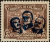 Colnect-4550-046-Coffee-Picking-Overprinted.jpg