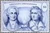 Colnect-4603-265-J-W-von-Goethe-and-Friedrich-von-Schiller.jpg