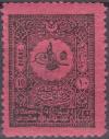 Colnect-5190-897-Internal-postage-due---small-Tughra-of-Abdul-Hamid-II.jpg