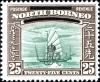 Colnect-5613-238-Native-boat---overprinted.jpg