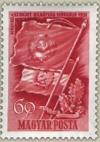 Colnect-597-898-Flags-of-the-Soviet-Union-and-Hungary.jpg