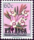 Colnect-1150-114-Belgian-Congo-BE-C308-with-overprint--KATANGA-.jpg