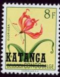 Colnect-1150-123-Belgian-Congo-BE-C319-with-overprint--KATANGA-.jpg