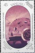 Colnect-1232-235-Space-Capsule-Apollo-17.jpg