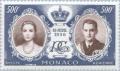 Colnect-147-719-Grace-Kelly-Prince-Rainier-III-crown-and-monogram.jpg