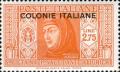 Colnect-2563-932-Dante-Alighieri-Society.jpg