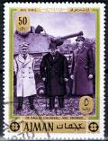 Colnect-3612-128-De-Gaulle-Churchill-and-Sikorski.jpg