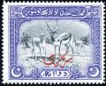 Colnect-3953-301-Blackbuck-Antilope-cervicapra-Red-Arabic-Overprint.jpg