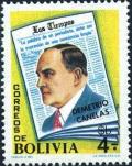 Colnect-4164-473-Demetrio-Canelas-title-page-of-the-newspaper--quot-Los-Tiempos-quot-.jpg