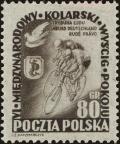 Colnect-5122-557-Cyclist-peace-dove-and-the-coat-of-arms-of-Warsaw.jpg