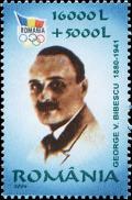 Colnect-5430-579-George-V-Bibescu-1880-1941.jpg