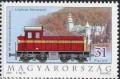 Colnect-573-348-Locomotive-Mk-48-Lillaf-uuml-red.jpg