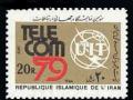 Colnect-813-724-Emblem-of-the-exhibition-and-ITU-emblem.jpg