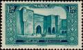 Colnect-847-166-Mekn-eacute-s-Porte-Bab-el-Mansour.jpg