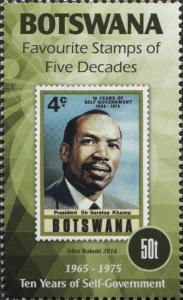 Colnect-4516-496-Favourite-Stamps-of-Five-Decades.jpg